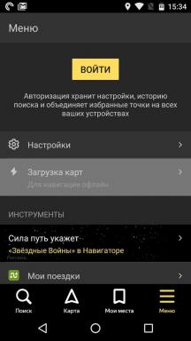 Hvordan bruke "Yandex. Navigator "offline