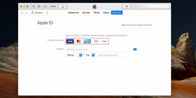 Slik oppretter du en Apple -ID: legg til en betalingsmåte eller velg "Nei"