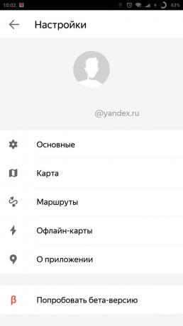 "Yandex. Kart "av byen: innstillingene