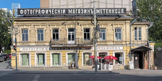 Hvor å gå i Jekaterinburg: fotografimuseum "Metenkov
