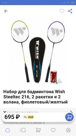 Online shopping: et sett med badminton