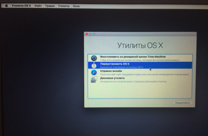 Reinstallere OS X