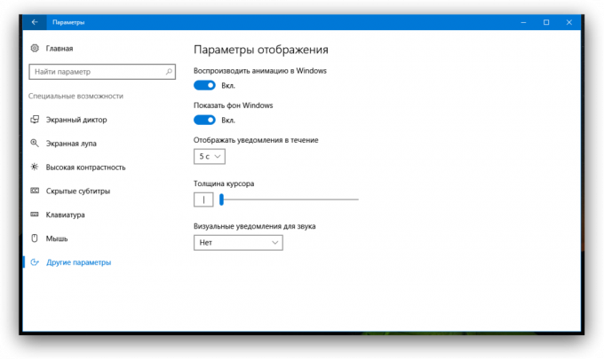 varsling i Windows 10: Tilgjengelighet