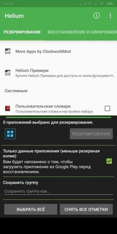 Android-backup-programmer: Helium - App Sync og Backup