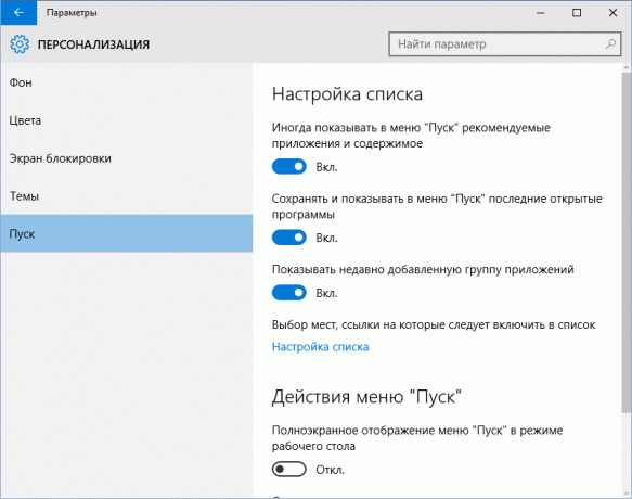 Tilpass Start-menyen i Windows 10