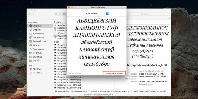 Slik installerer du en skrift i Photoshop: på macOS, gå til mappen med fontfilen, dobbeltklikk på den og velg "Installer font"
