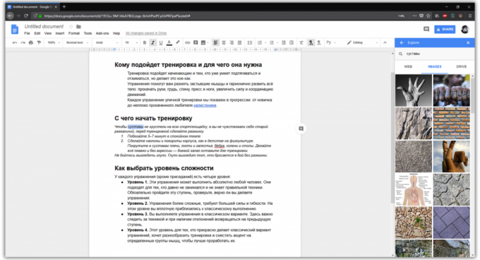 Gode ​​tekstredigeringsprogrammer: Google Dokumenter
