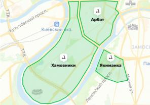 Yandex har lansert en elektrisk scooterutleie