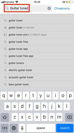 Hvordan finjustere gitar gjennom app på en smarttelefon