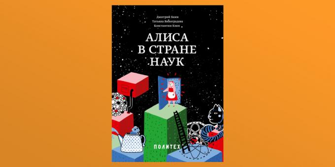 "Alices Adventures in Science", Dmitry Bayuk, Tatiana Vinogradova og Konstantin Knop