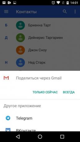 Slik kopierer kontakter fra Android til Android-smarttelefon eller datamaskin