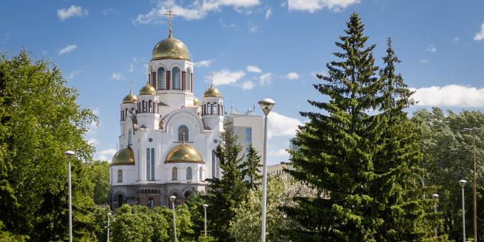 Attraksjoner i Jekaterinburg: Church on the Blood