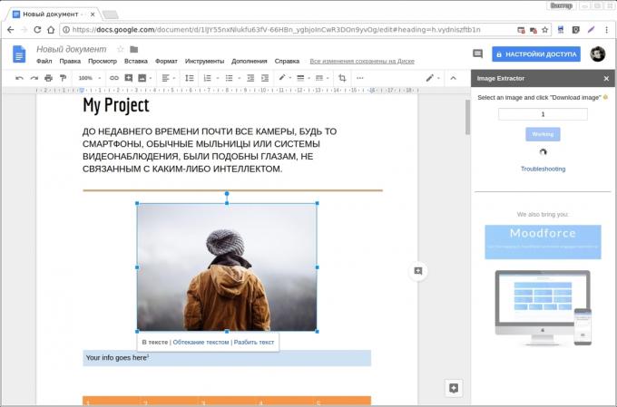 Google Docs add-ons: Image Extractor