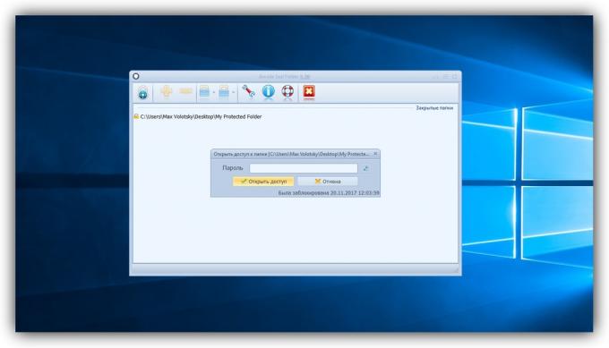 Hvordan å sette et passord på en mappe i Windows: Anvide Seal Folder
