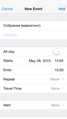 Gjør app for iOS vil bidra til å arrangere et møte