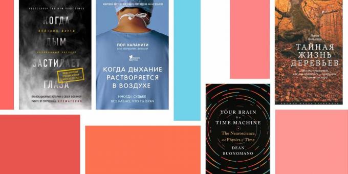 Favorittbøker: Den moderne ikke-fikshen