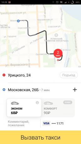 Yandex. Kart: taxi