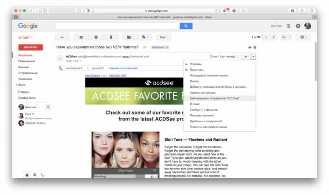 Gmail innboksen: alternativet "Block Sender"