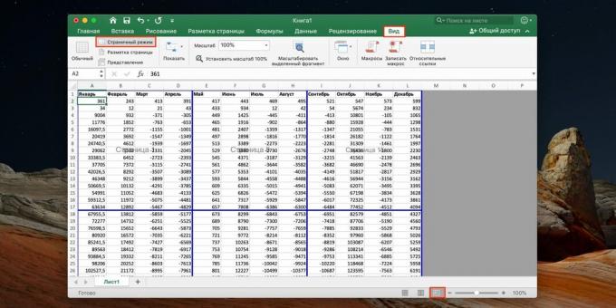 Slik lager du et sideskift i Excel: bytt til sidemodus