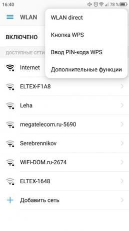 ShareIt. Seksjon Wi-Fi (WLAN)
