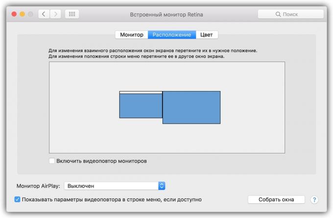 Hvordan sette opp 2 skjermer i MacOS: Utvidet Desktop