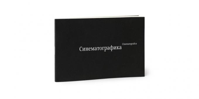 Uvanlige stykker for stemningen ikke bare: boken "Sinematografika" Erken Kagarov