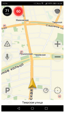 "Yandex. Navigator "advare om kameraer og trafikkulykker selv uten bygging av ruten