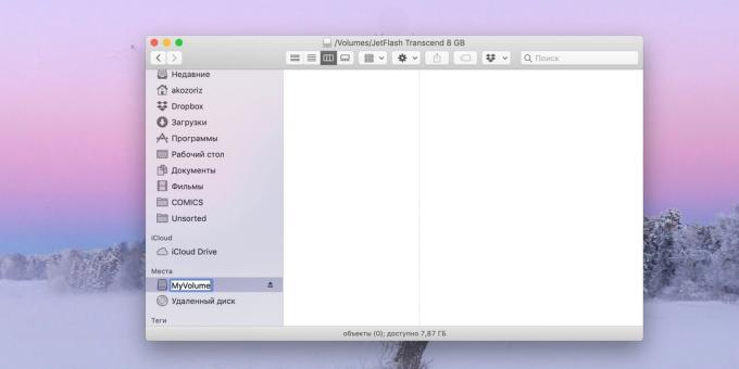 Hvordan lage en oppstartbar USB flash-stasjon med MacOS: nytt navn MyVolume