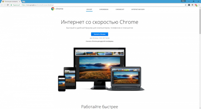 Gratis program for Windows: Google Chrome