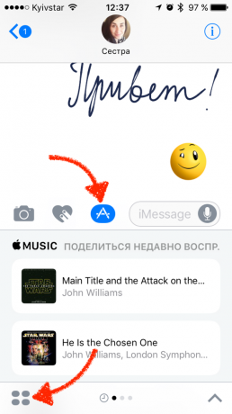 Add-ons for iMessage