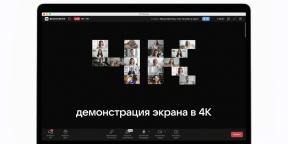 "VKontakte" presenterte en applikasjon for samtaler