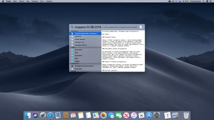 Konfigurer på Mac etter dato søk