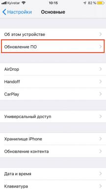 5 iOS 12 muligheter for personvern og sikkerhet