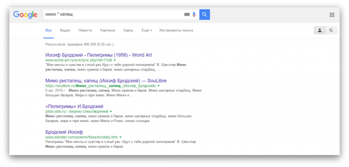 Søk i Google: Søk hvis du glemmer ord