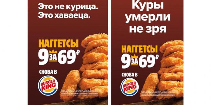burger king annonser