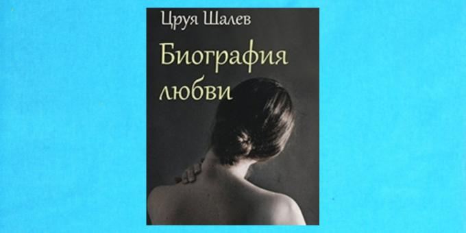 Nye bøker: "Biography of Love" Tsruya Shalev